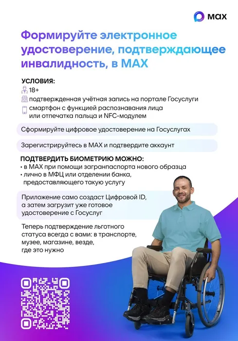 b5dd6cdc-f0ba-4b8b-bf32-4c2a6ed49cff